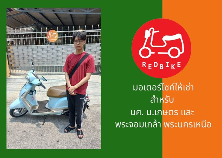 340286303_631861445622913_1126709482472205381_n