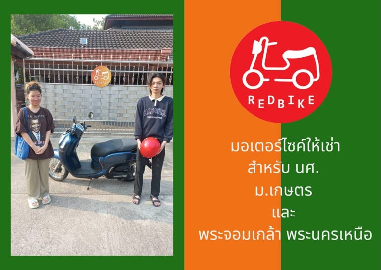 342064520_3175313272769232_6603052538119507023_n