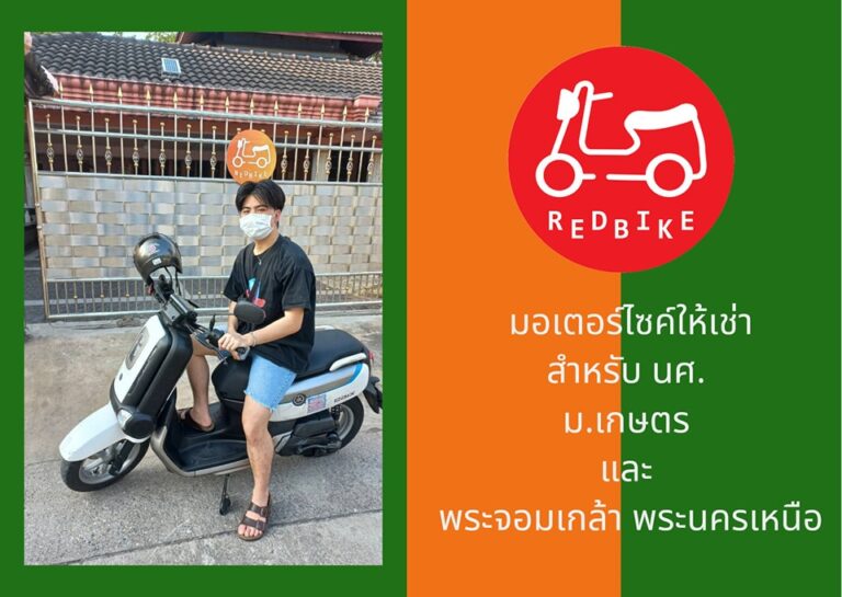 342169135_784403239860457_4187793493739506961_n