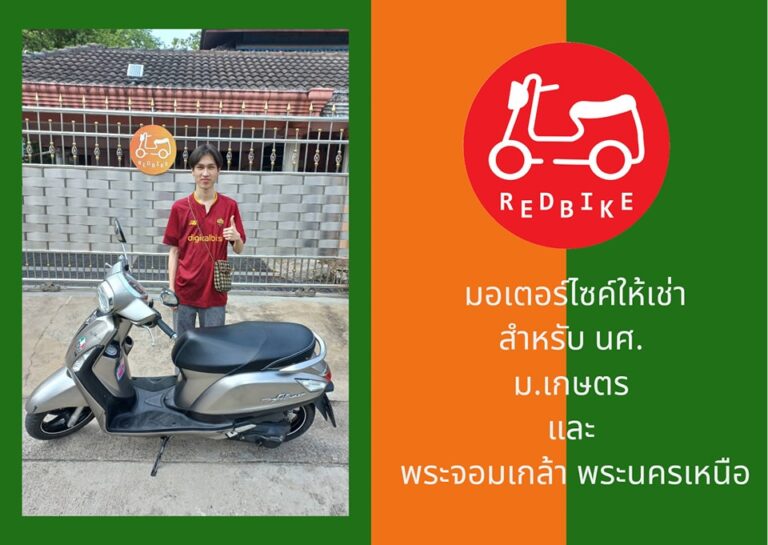 344434187_922521012154799_8407271166003519900_n