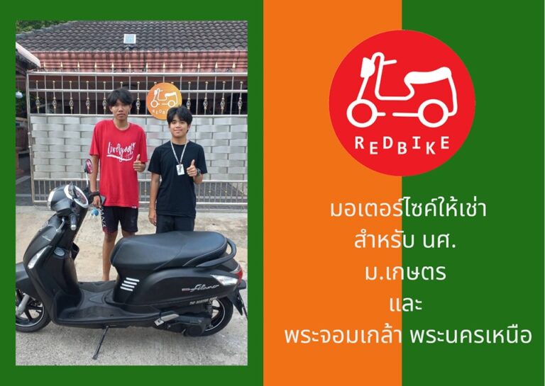 348555479_635906821414012_4288301439529439522_n