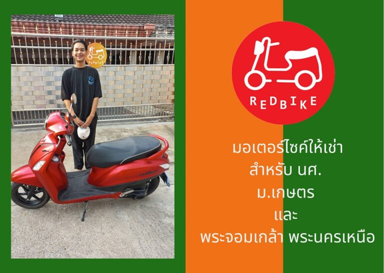 350371580_1274527690154114_2135823983855472172_n