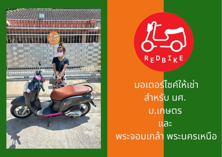 350507503_223351433778455_8505112506845131638_n