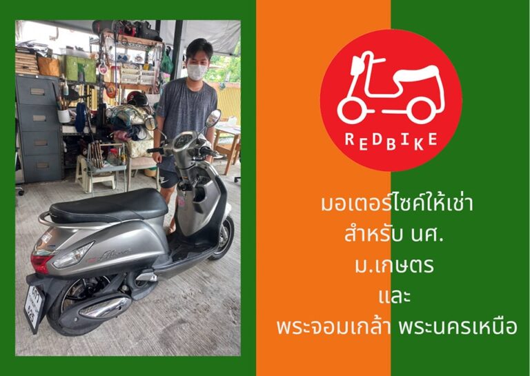 358072790_601222495325236_3976693230099352720_n