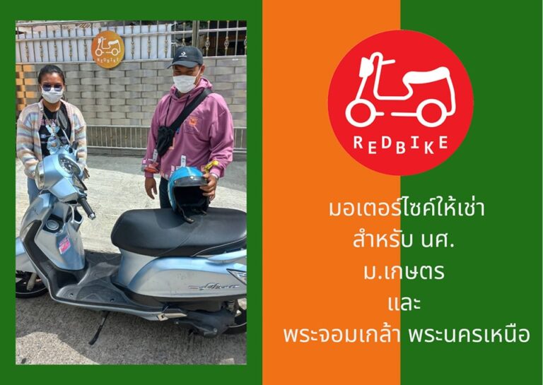 358369786_603185245128961_2106122215443393921_n