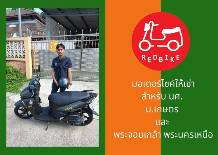 374848555_628663919247760_4071787256964870612_n