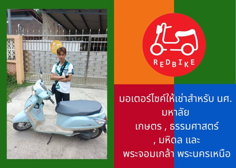 377493493_632120488902103_6503931227212846467_n