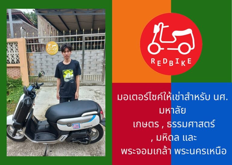 387111689_644400014340817_6018481357035173436_n