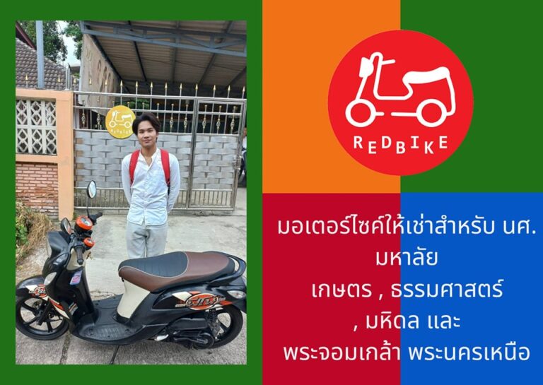 405912824_670660548381430_7857524204013604256_n