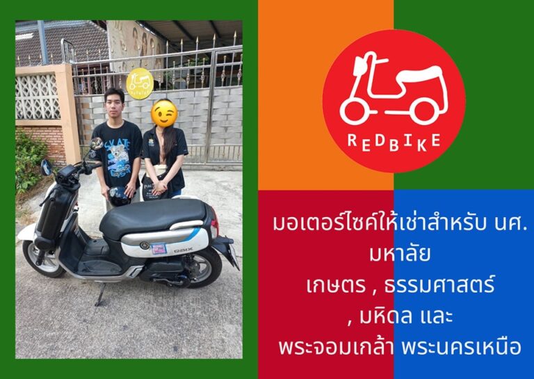 412380151_681920073922144_4524631342785599152_n