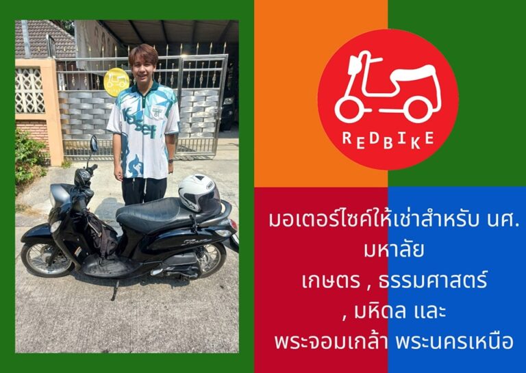 418757515_695351025912382_1471828334035113487_n