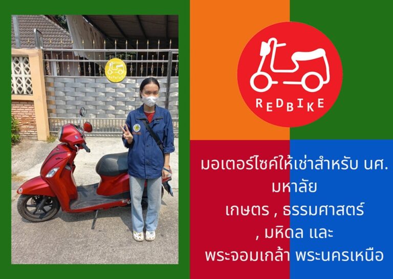 425617414_707663788014439_2035558644670921227_n