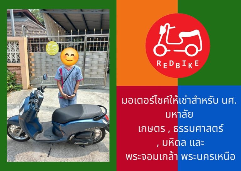 440139849_756257623155055_8873813258688148498_n