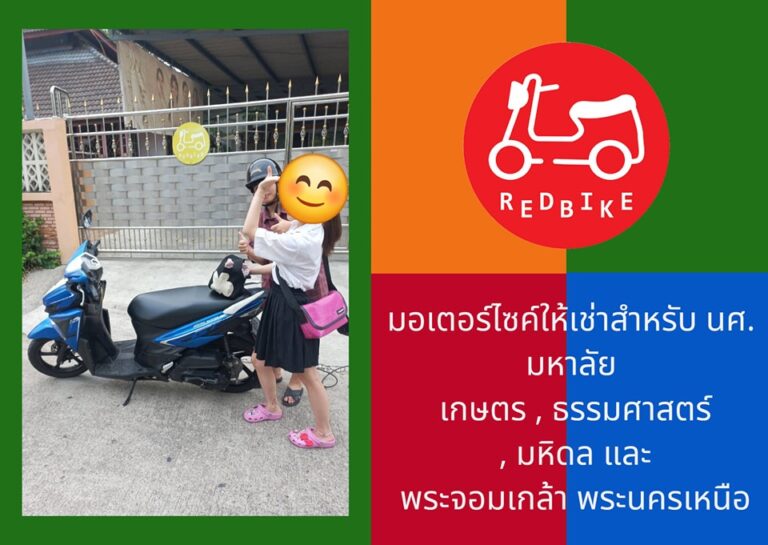 440403219_758033456310805_125651318455805238_n