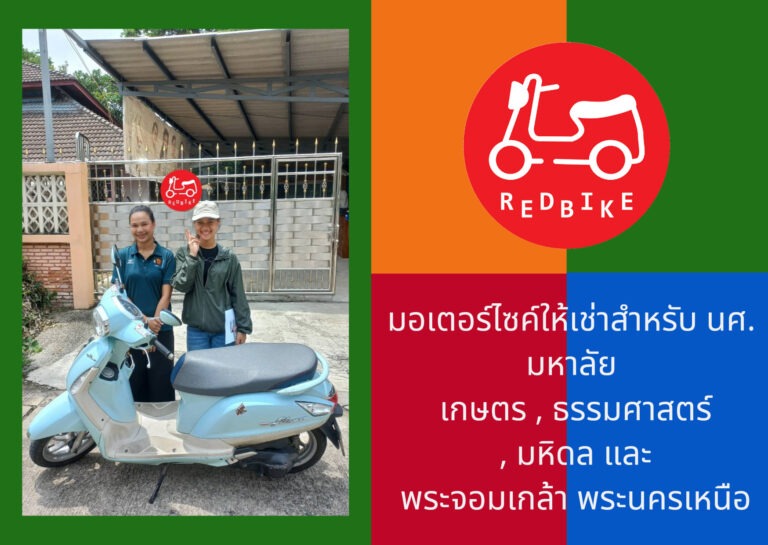 449300399_788835216563962_2489769888408111366_n