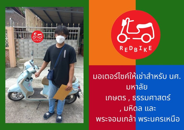 450368019_794492729331544_5175551848114283574_n