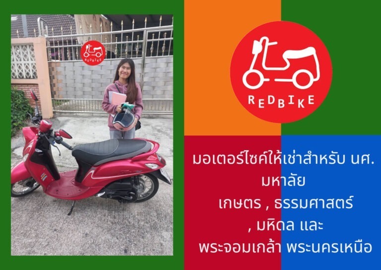 451377592_796891509091666_9037327043772935472_n