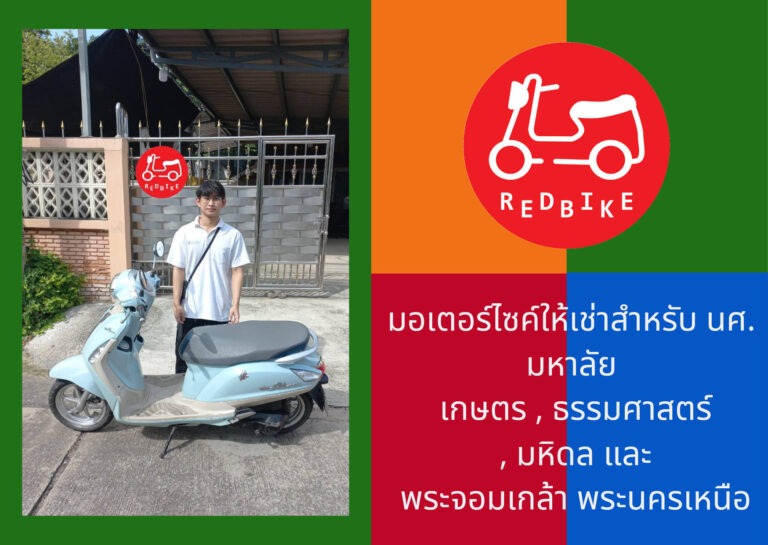 468674746_883467227100760_7679663501919784473_n